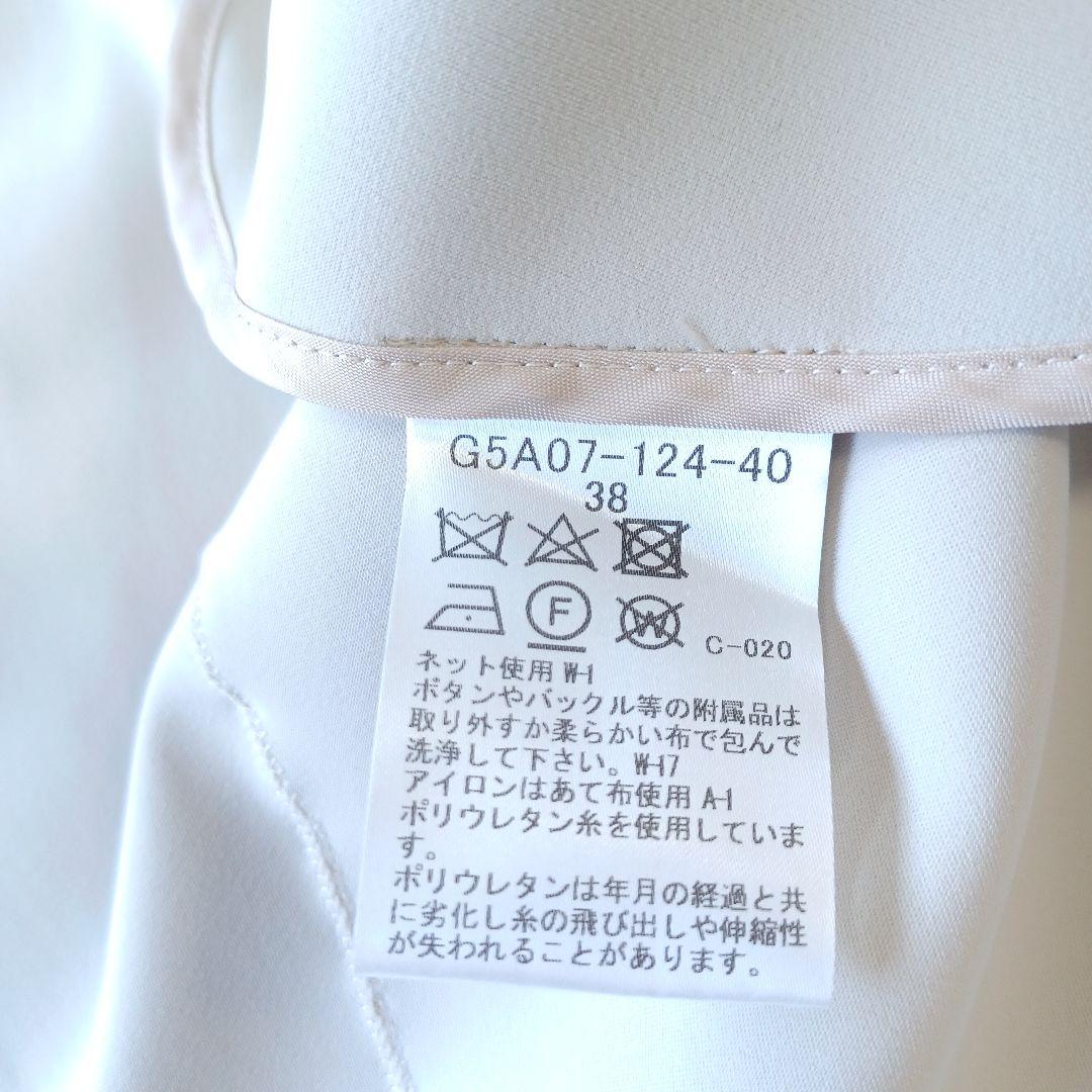 美品　マッキントッシュロンドン　ボンディング　ノーカラーコート　ベージュ　38