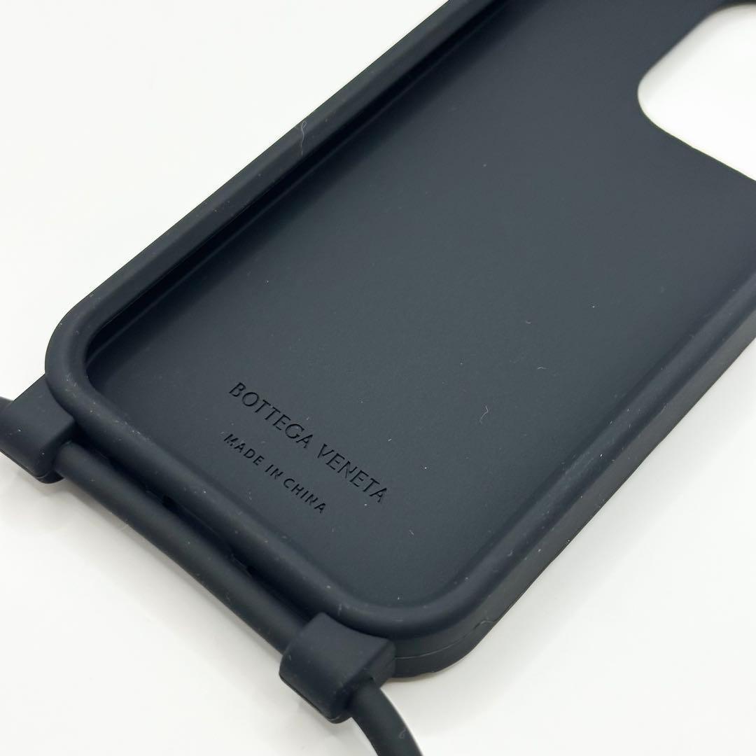 【新品未使用】BOTTEGA VENETA 　iPhoneケース14pro　紐付