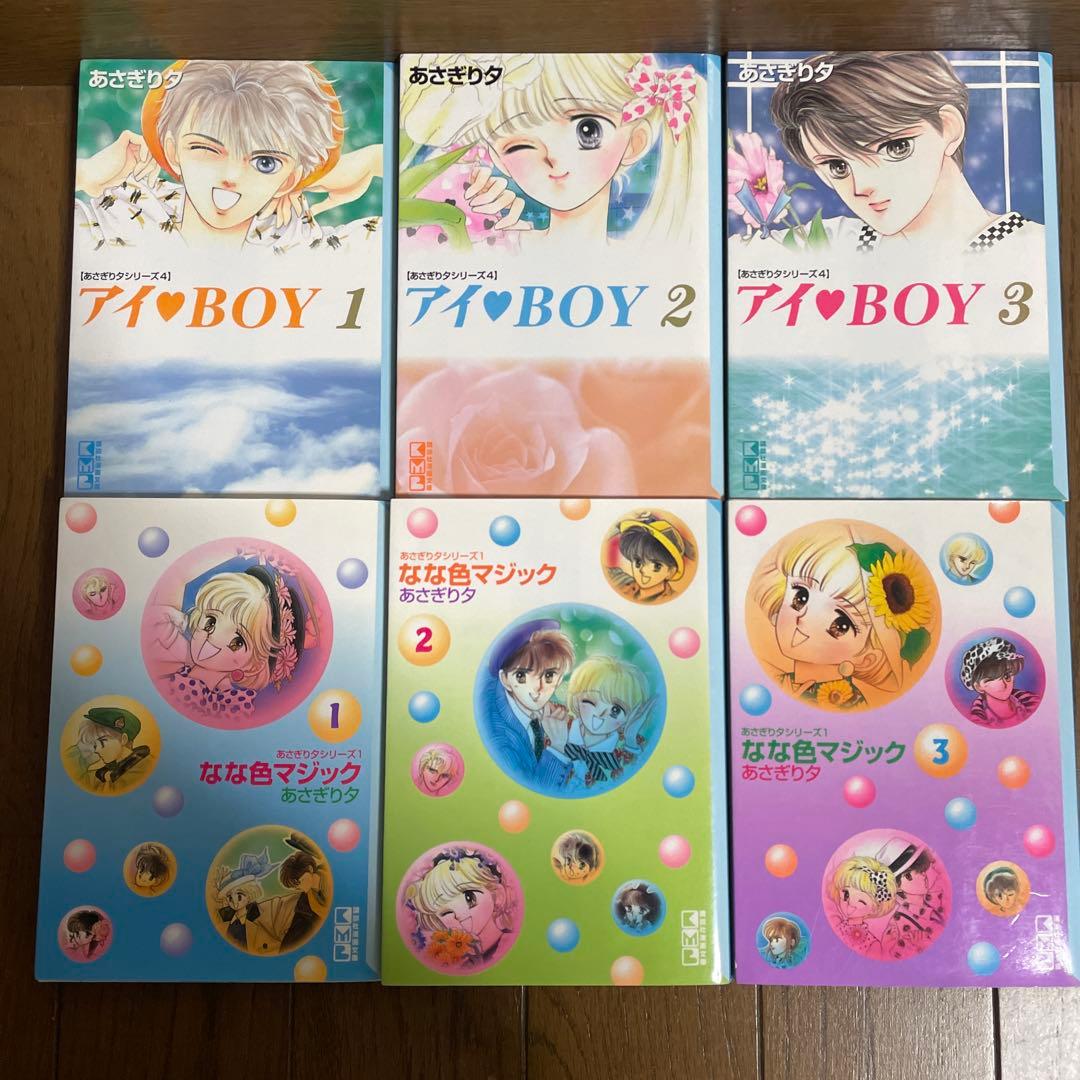 講談社KCコミック　あさぎり夕おまとめ31冊セット