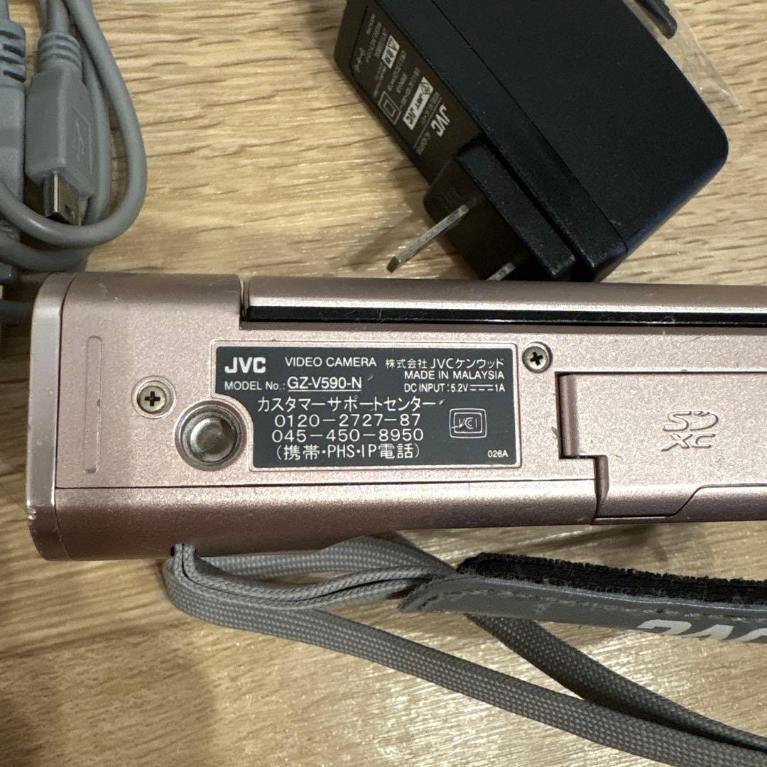 JVC Everio GZ-V590 ピンクゴールド