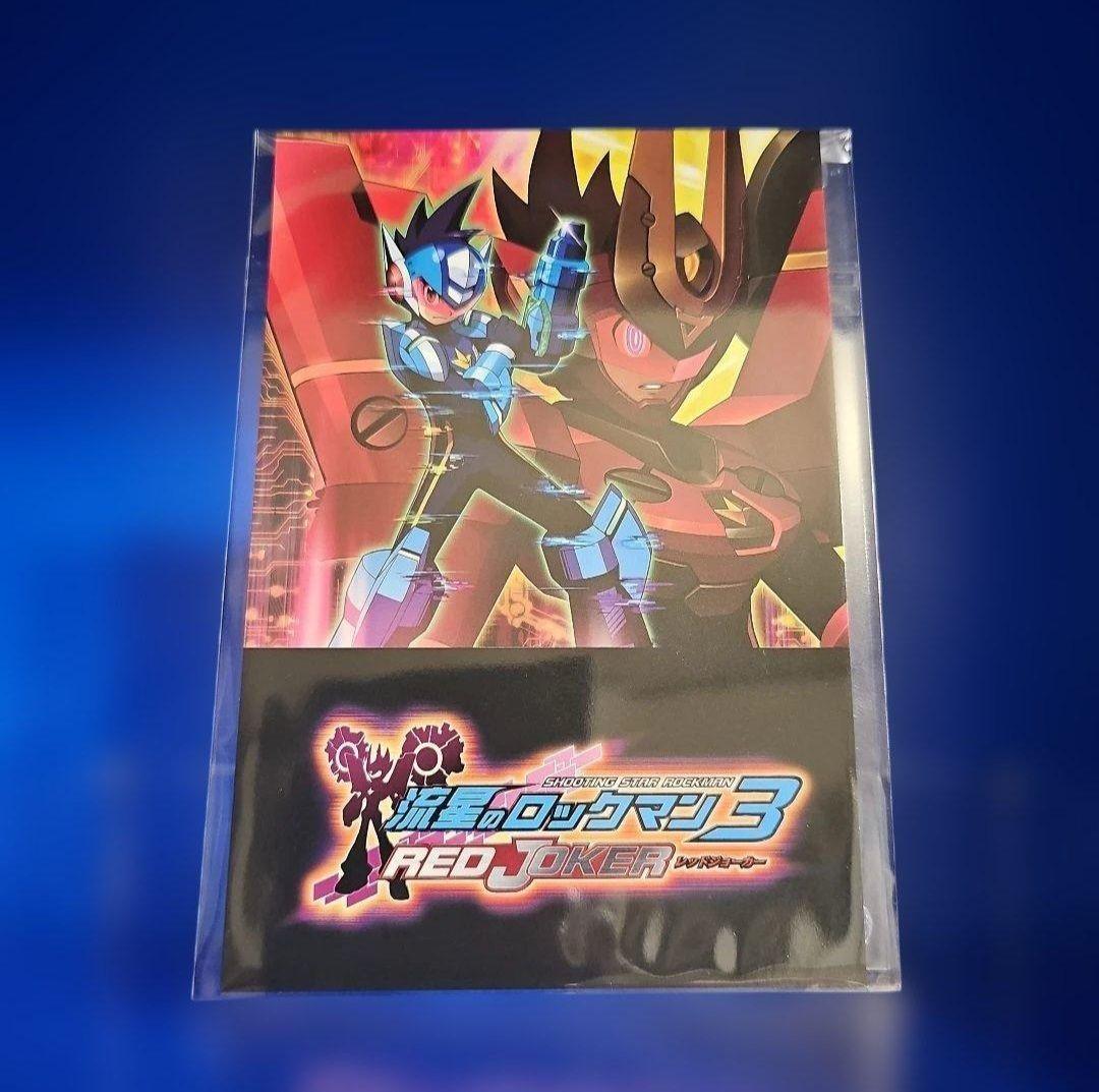 流星のロックマン パーフェクトコレクション 初回特典版 ポストカード8種セット