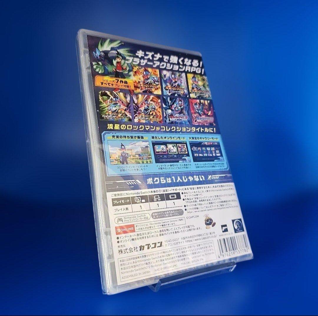 流星のロックマン パーフェクトコレクション 初回特典版 ポストカード8種セット