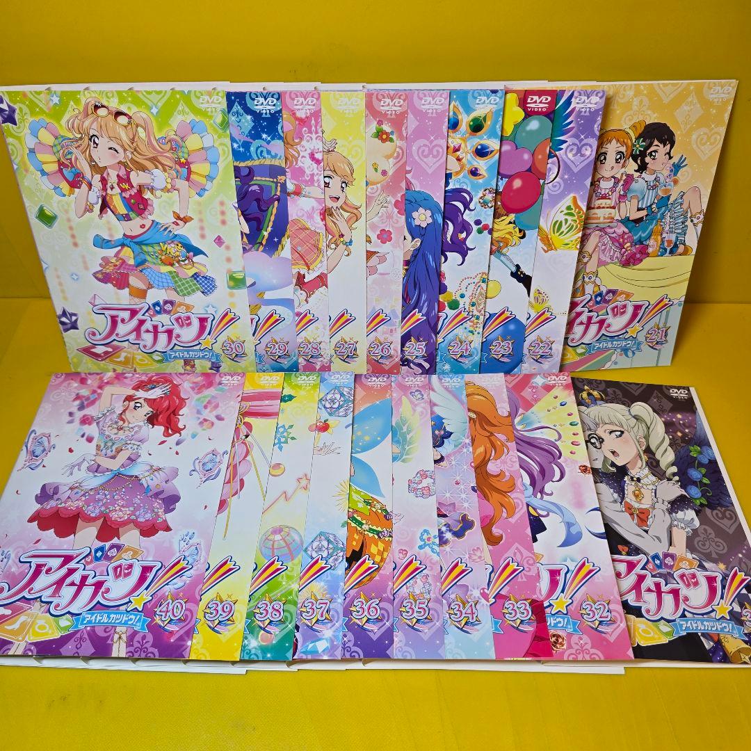 「アイカツ! 」1年目～3年目　DVD全60巻セット