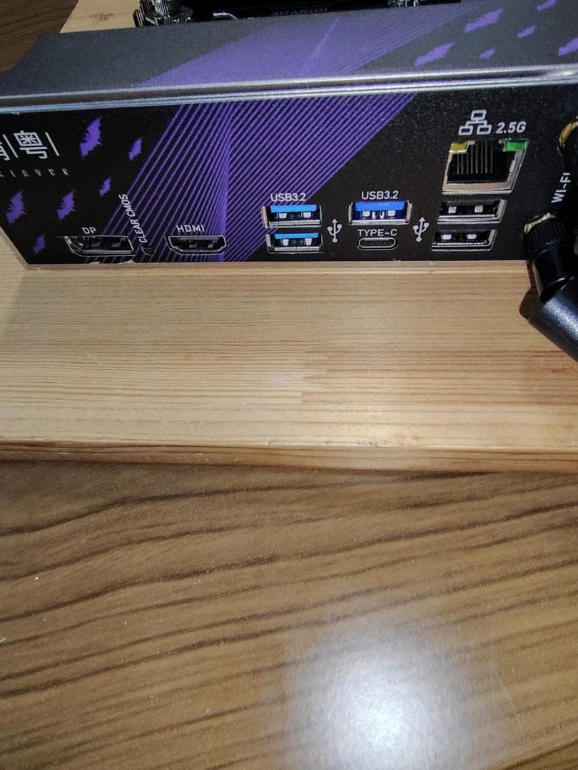 B650i Night Devil マザー+Ryzen 5 8500Gセット