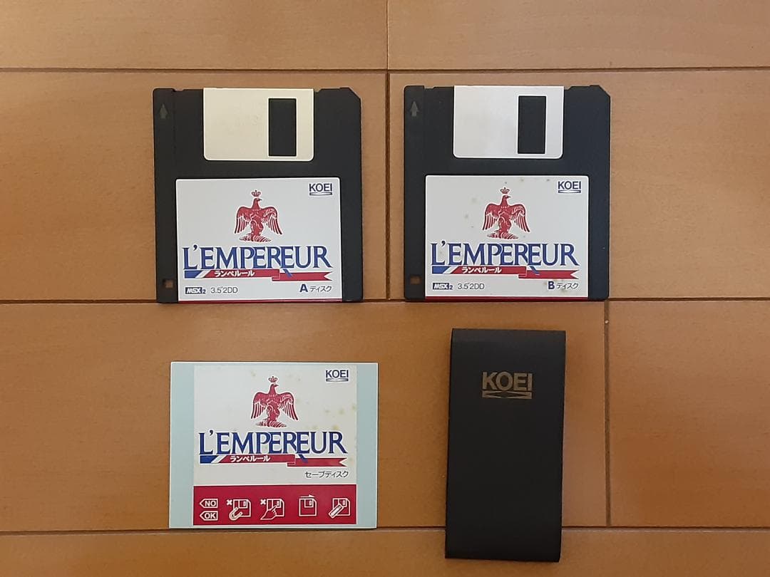 ランペルール　L'Empereur　MSX2　3.5インチ2DD 2枚組