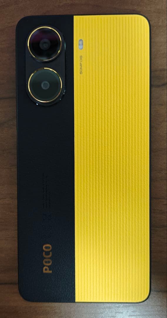 POCO X7 Pro 256gb 日本版 simフリー