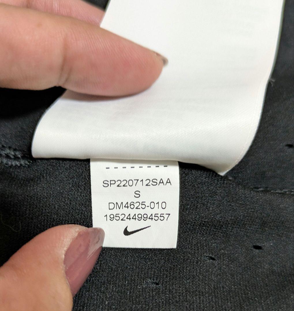 未使用NIKE ランニング DFADV エアロスイフト シングレットS ブラック