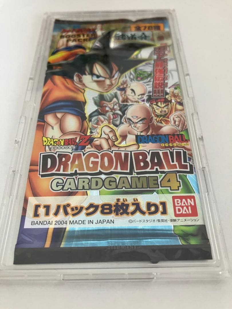 ドラゴンボールカード 1パック
