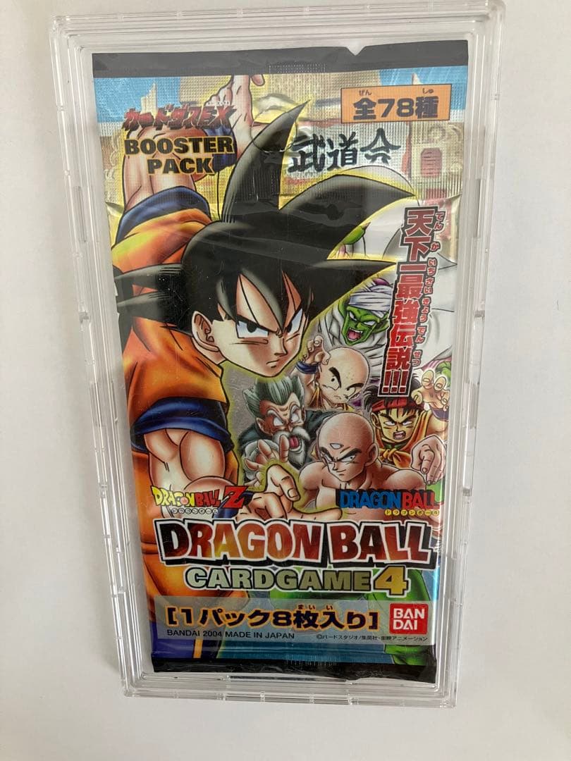 ドラゴンボールカード 1パック