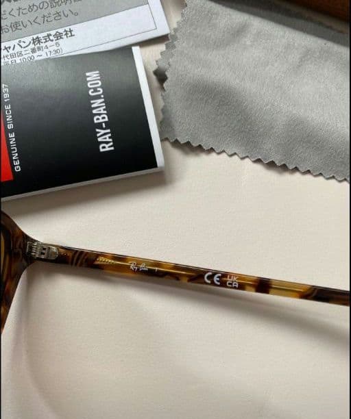 «新品» レイバン RAYBAN サングラス RB2231F