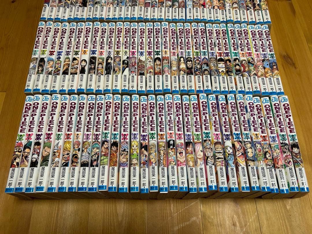 ワンピース 1-95巻セット