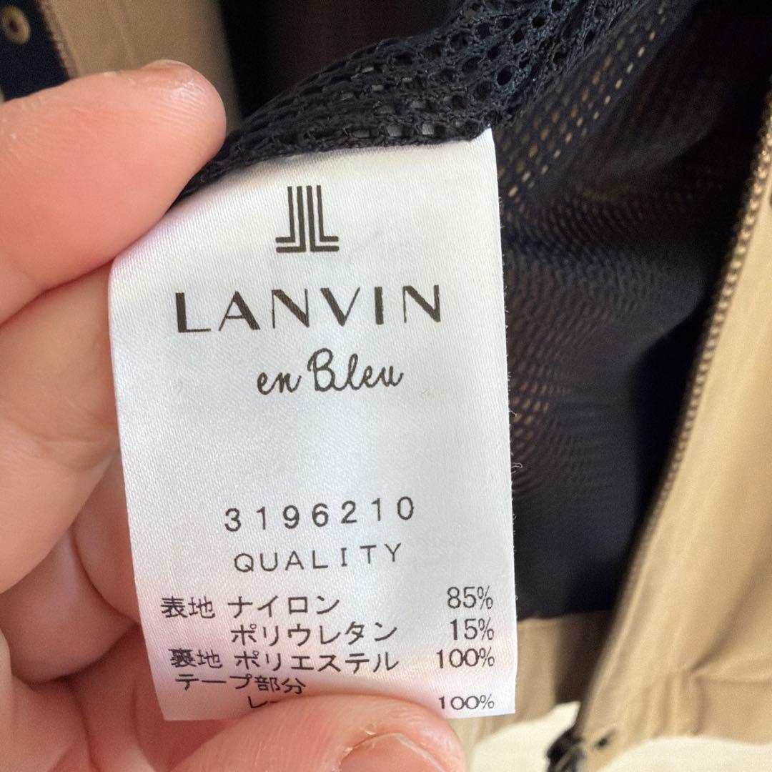 ランバンオンブルー38 襟が可愛い♡