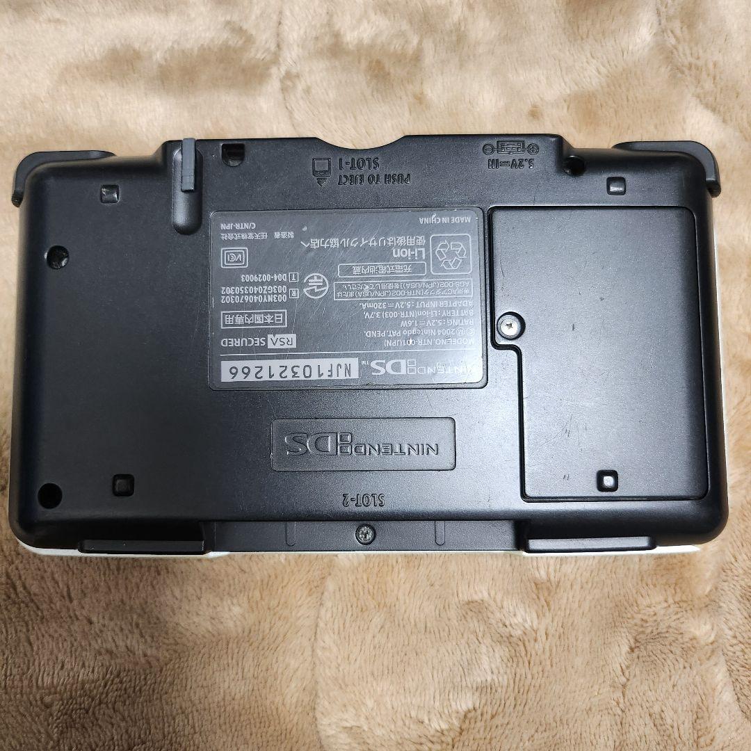 Nintendo Game Boy Pocket シルバー