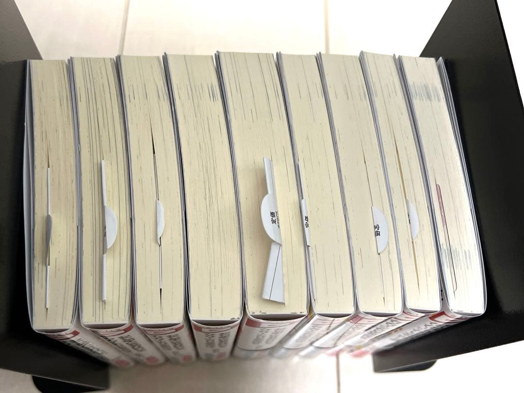 わたなれ 1-8巻 SS集 合計9冊セット 美品
