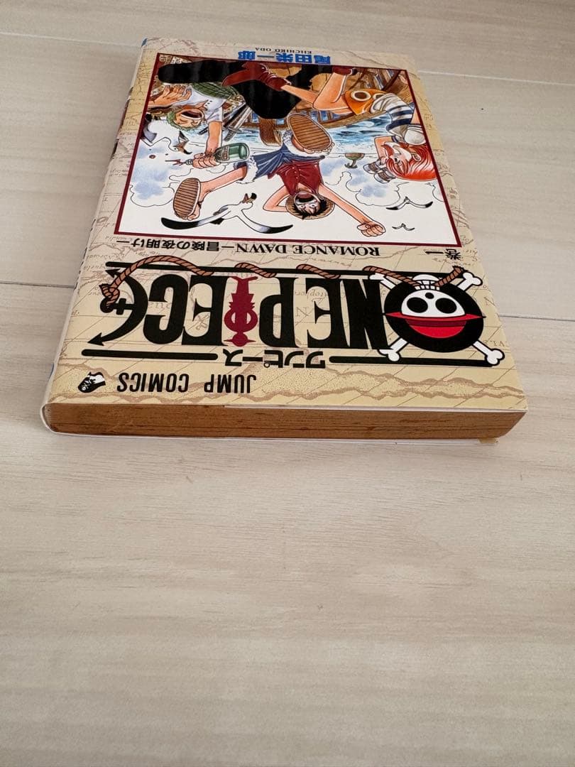 ONE PIECE 全巻初版 1巻〜109巻