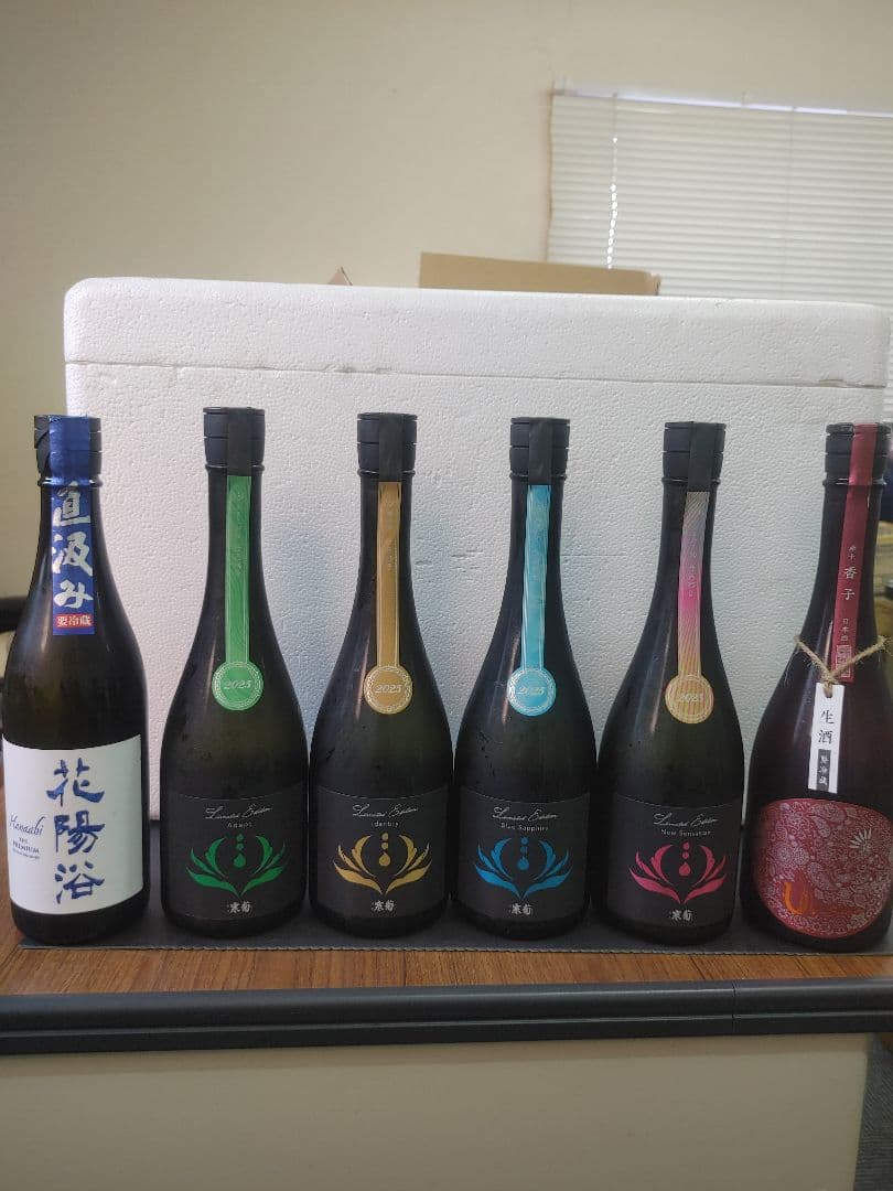 寒菊ディスカバリーシリーズ720㎖4本セット+産土花陽浴の合計6本☆ 送料込み