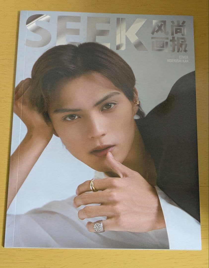 簡秀吉　SEEK