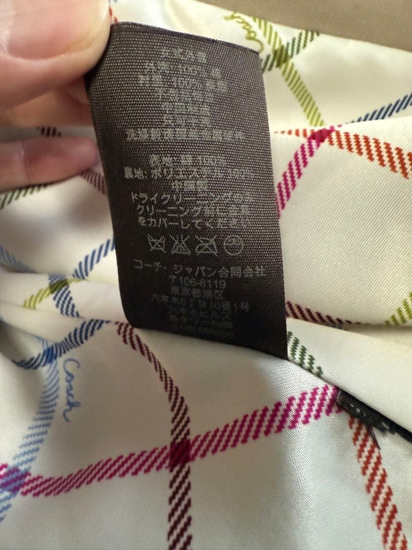 Coach ベージュ トレンチコート