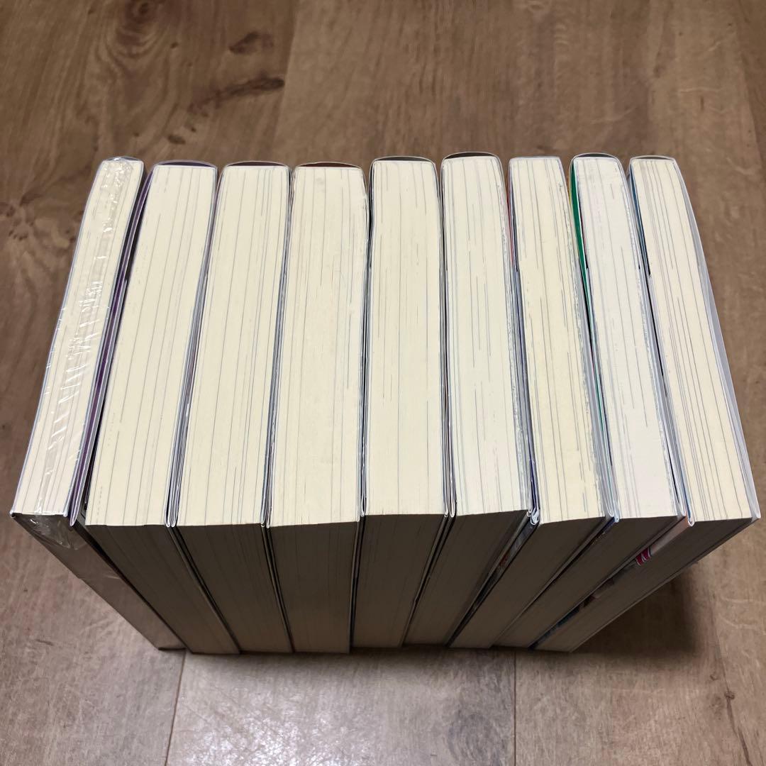 異世界に落とされた…浄化は基本! 1〜9巻　新品未開封　直筆サイン付き