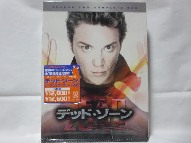 【セル版/6点】デッド・ゾーン　シーズン1~6(ファイナル)DVD-BOXセット