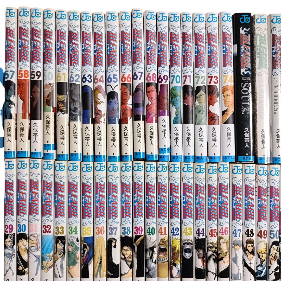 【匿名配送】BLEACH 全74巻完結+関連本6冊 久保帯人 漫画セット