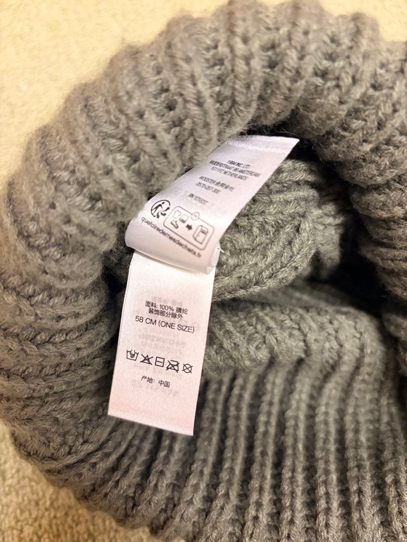 t*m様 Supreme chunky ribbed beanie