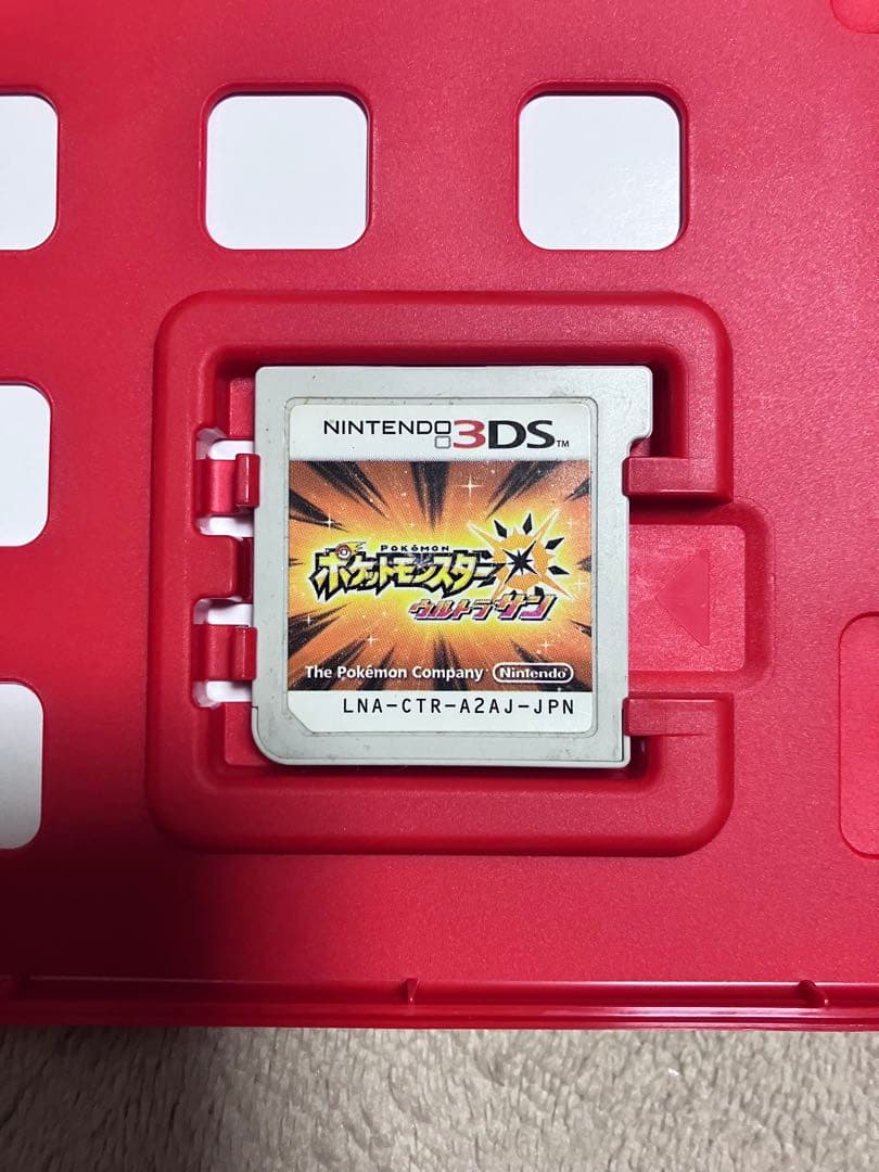 \"美品\" ポケットモンスターウルトラサン&ウルトラムーン