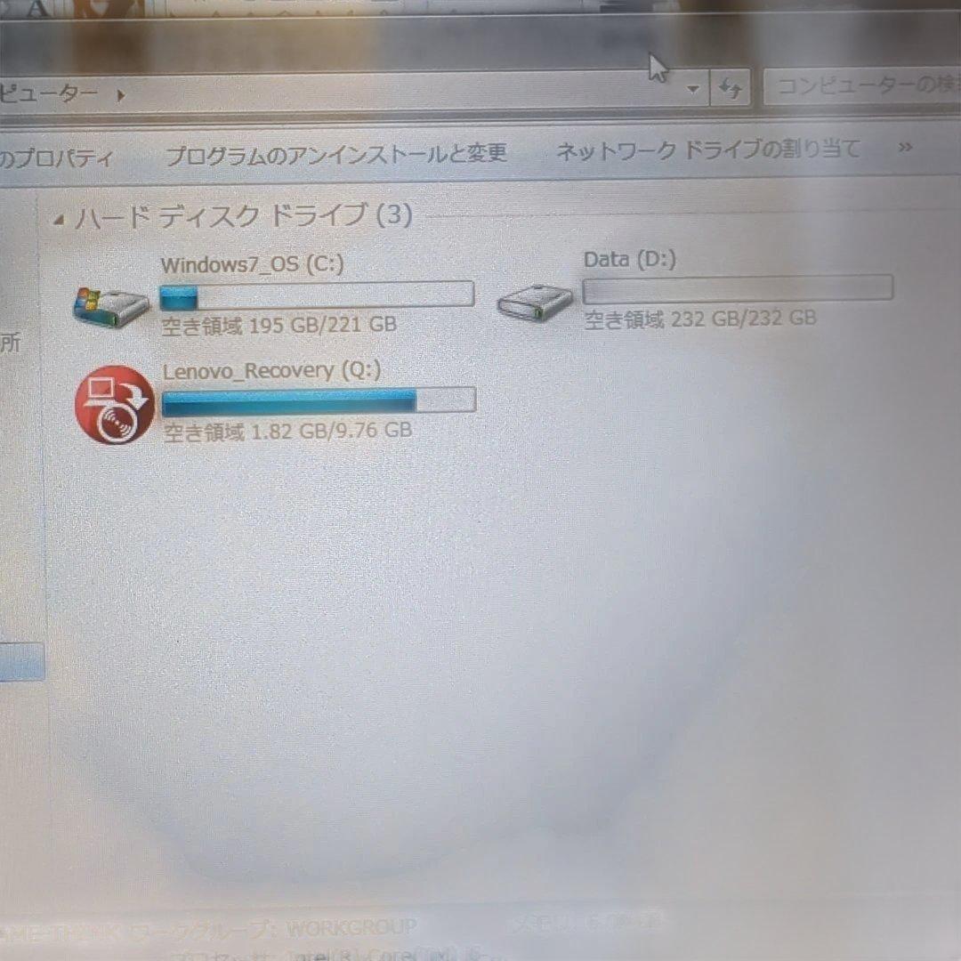 ガ*ン様 Lenovo ThinkPad X220Tablet