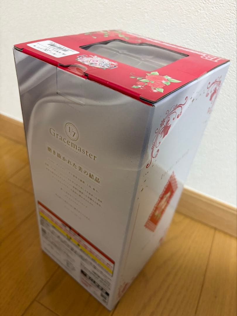 一番くじ　推しの子　B賞　有馬かな　アクリルスタンドセット