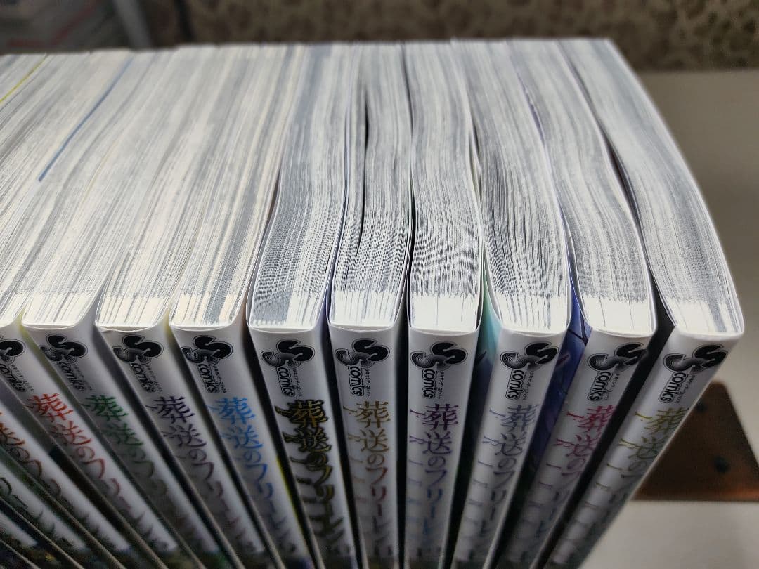 葬送のフリーレン1〜15巻　全巻