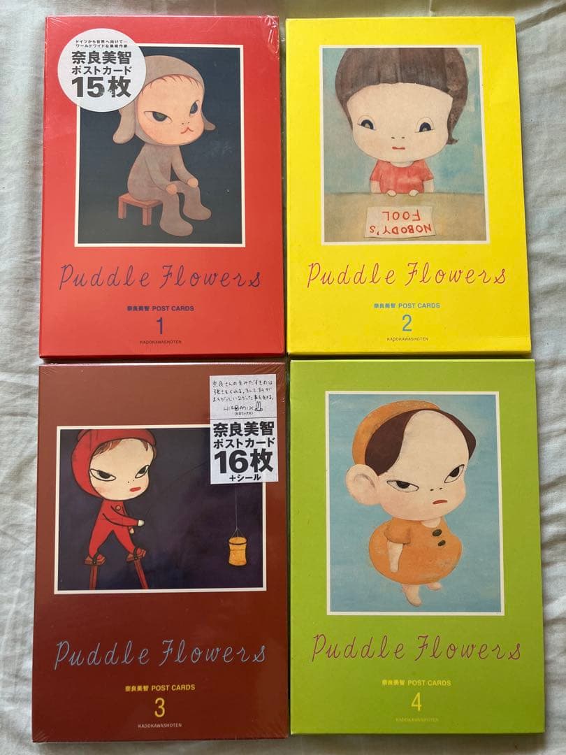 ぬ*こ様 【まとめ売り】奈良美智　絵画集・個展図録・個展グッズ・絵本・ポストカー