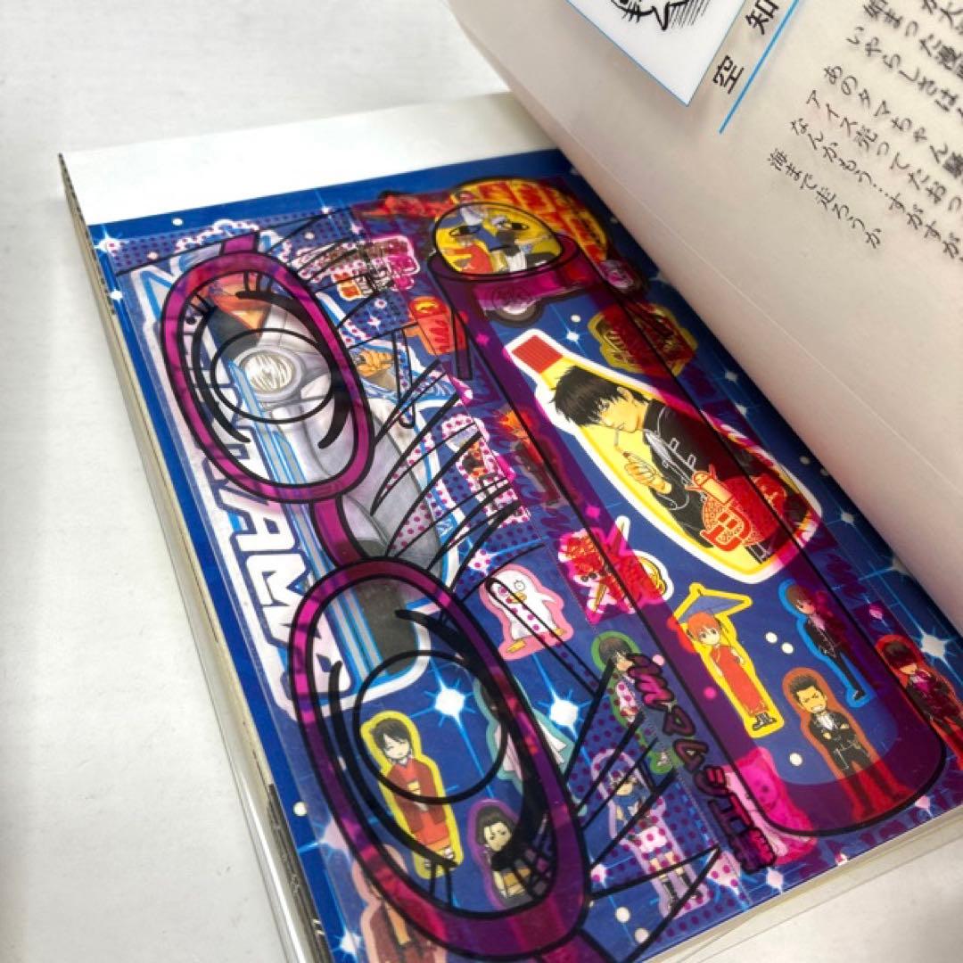 銀魂　計84冊セット　全77巻+7冊‼︎　空知英秋　コミック　全巻セット