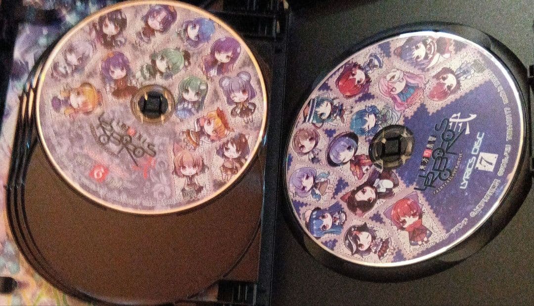 東方幻奏響　UROBOROS　弐