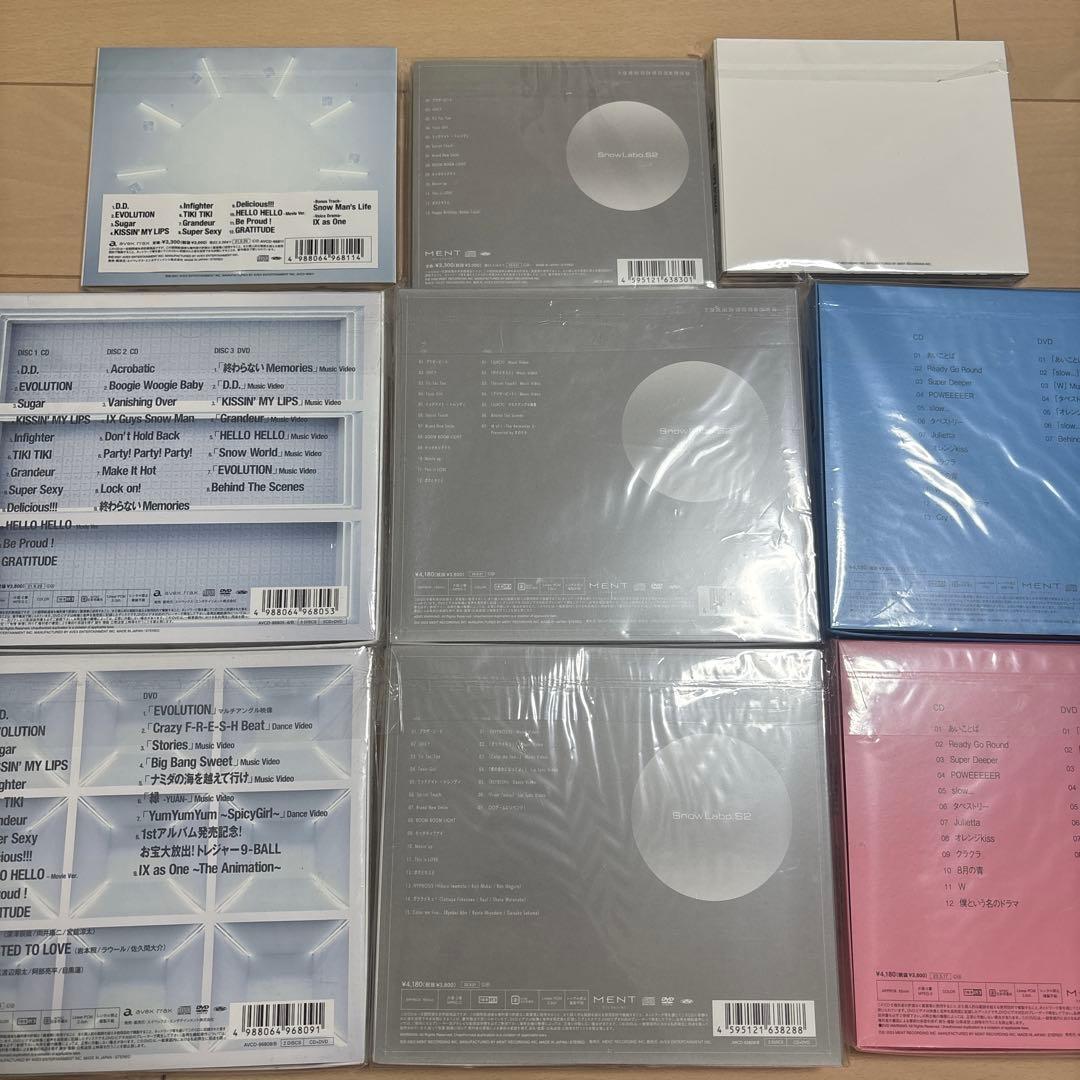 Man アルバム まとめ売り 一部特典付き