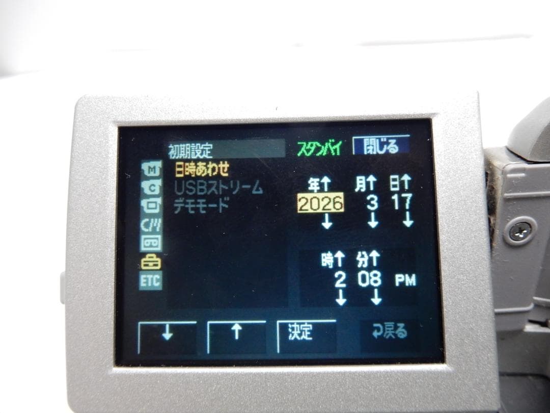 希少　Mini DV　Sonyソニービデオカメラ　DCR-PC101　再生はOK
