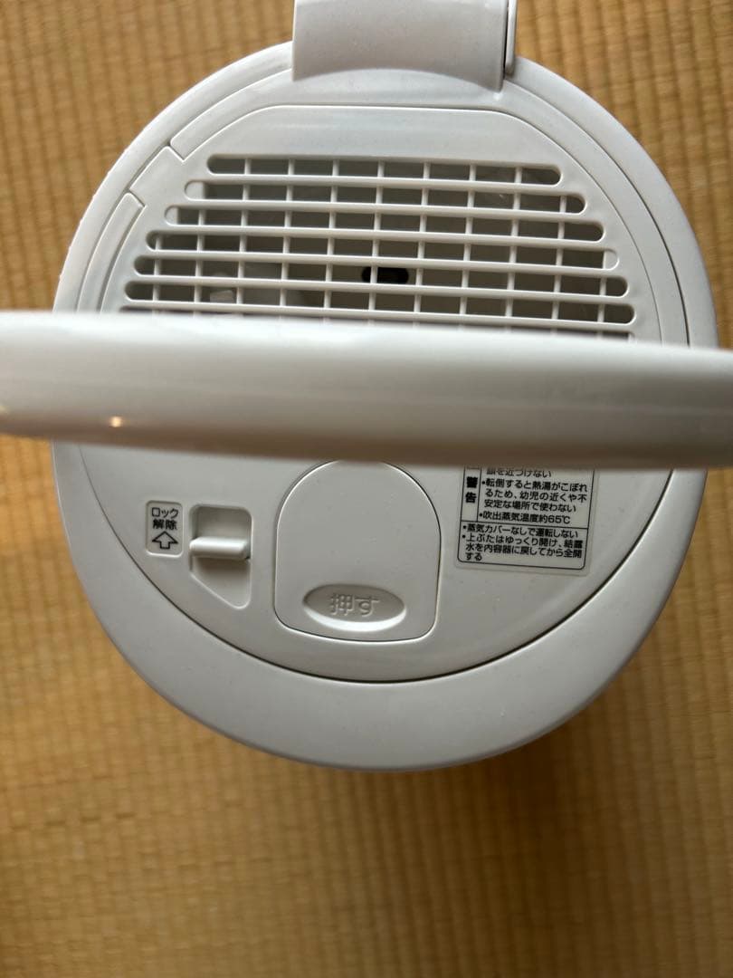 象印 EE-RM 置き型加湿器