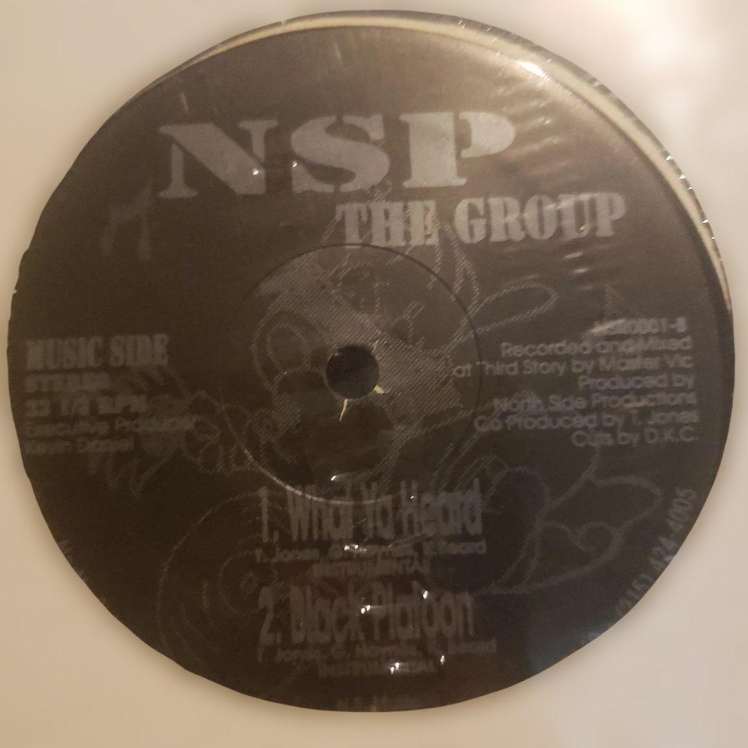 NSP The Group ‎ What Ya Heard DJ KOCO