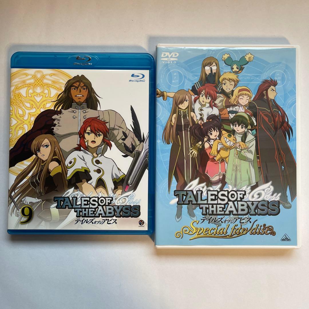 【全巻】テイルズ オブ ジ アビス Blu-ray 全9巻 + ファンディスク