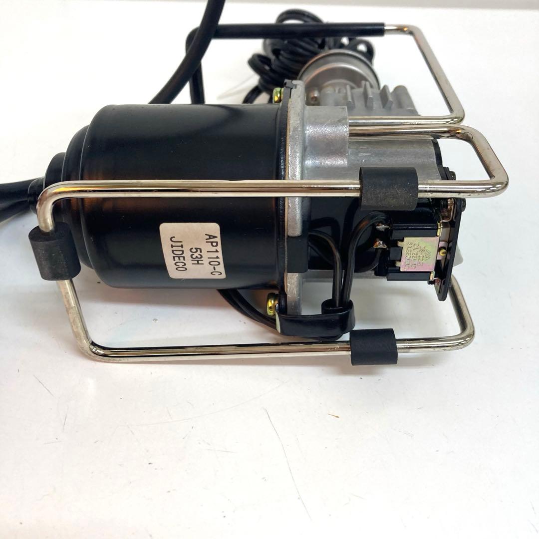 B530-34 日立モバイル　HAC-130C ハンディエアコンプレッサー