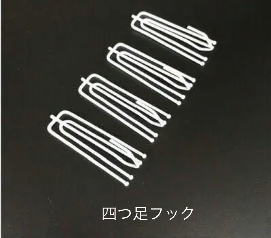 12番グレー系目隠しレースカーテン【2枚入り】【生地1枚幅250cm】
