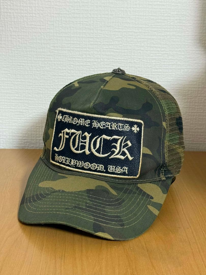 Chrome Hearts 迷彩キャップ