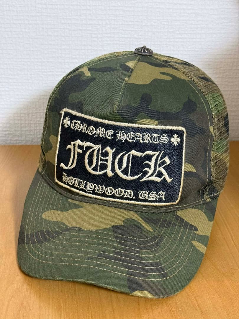 Chrome Hearts 迷彩キャップ