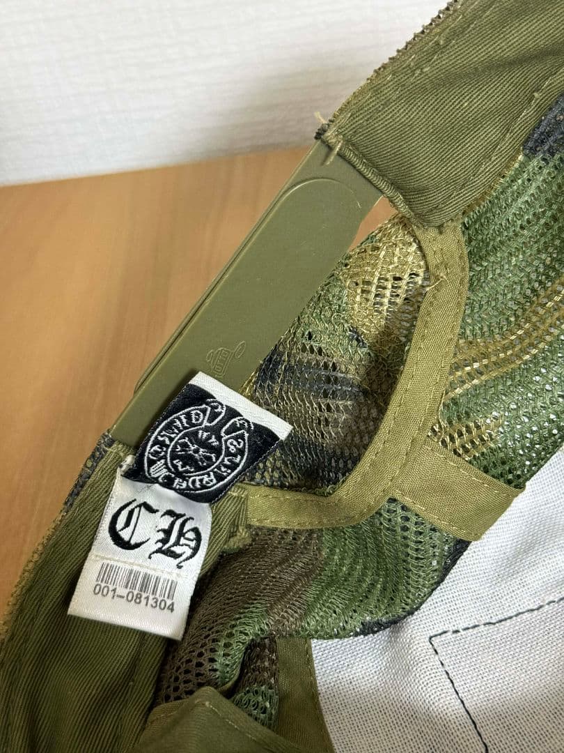 Chrome Hearts 迷彩キャップ