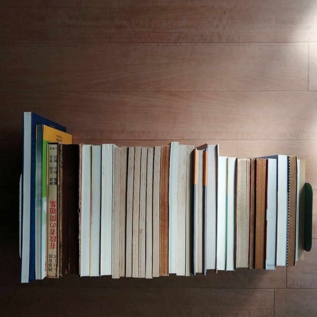 囲碁 棋書 30冊セット