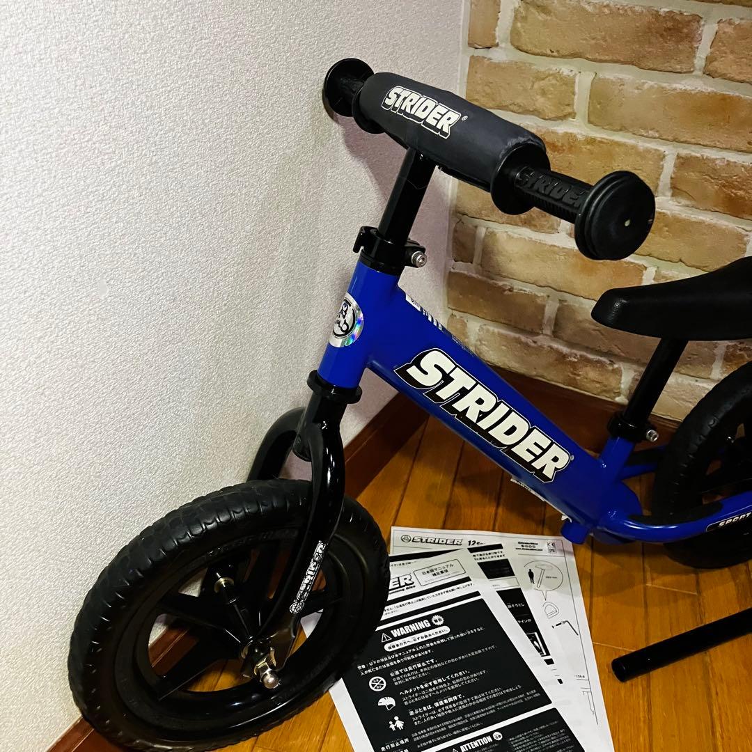 送料込‼️STRIDER スポーツ　日本正規品　人気ブルー　分解清掃・給油メンテ済