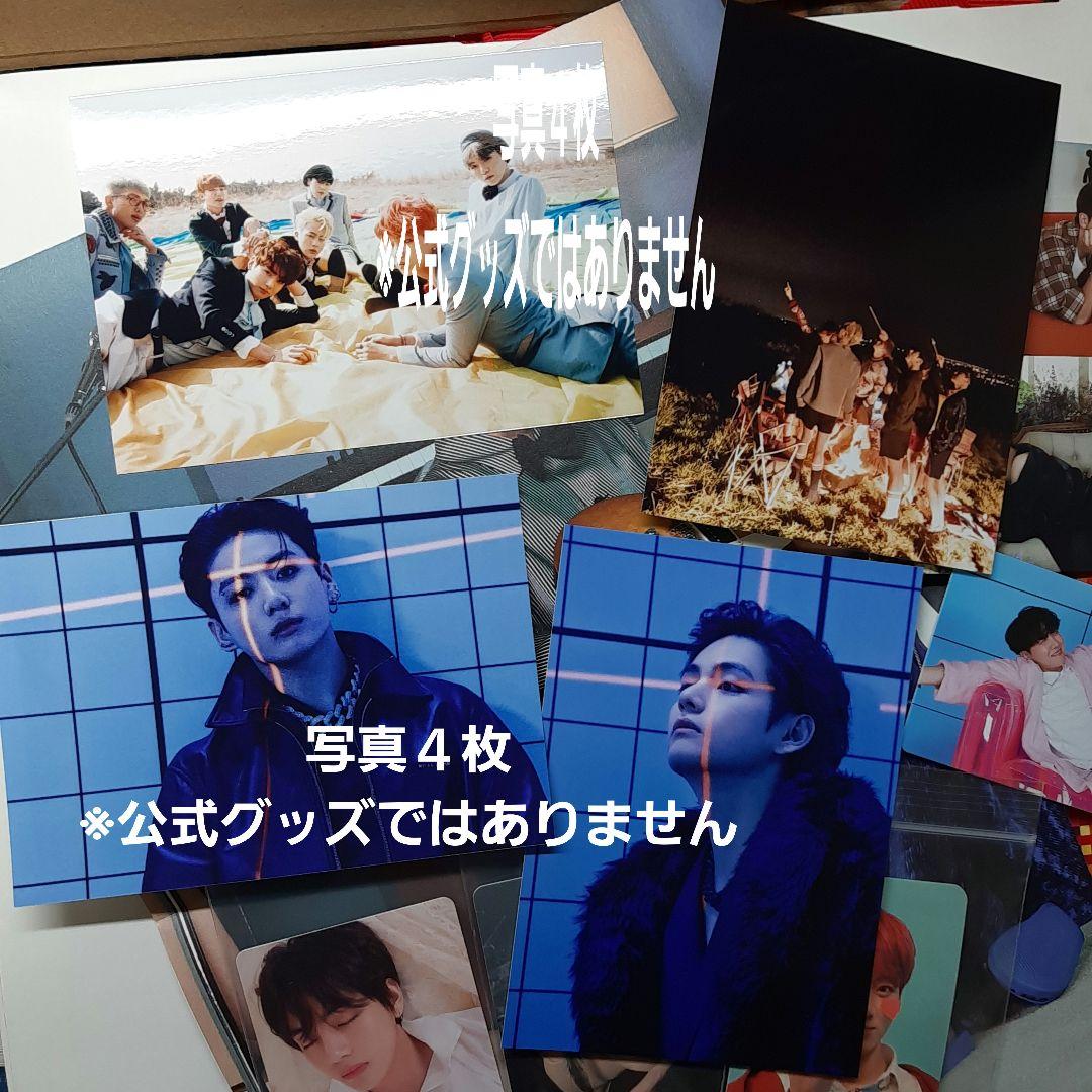 BTS　CD10点　雑誌３冊　ステッカー　フォトカ　セット　まとめ売りのみ