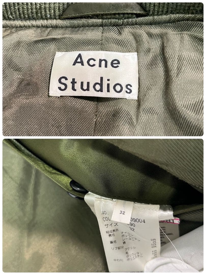 【美品】Acne Studios アクネステュディオ　コート　フード　グリーン