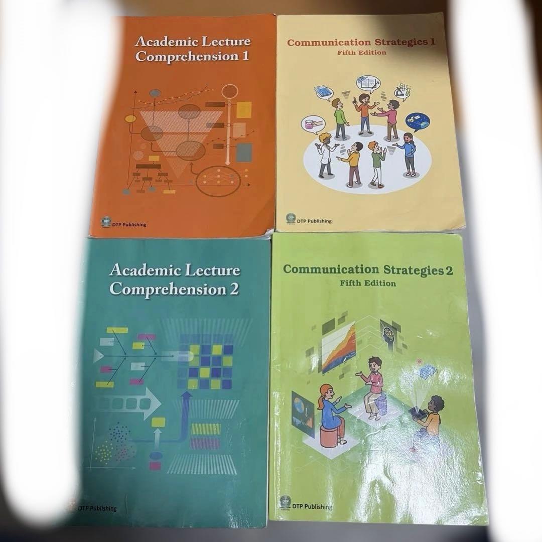 早稲田理工　生命医科学科　教科書まとめ売り