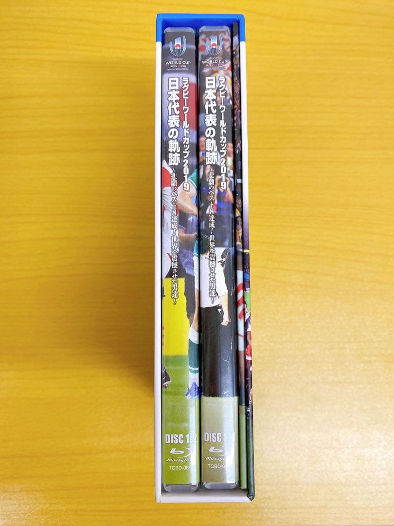 【美品】ラグビーワールドカップ2019 日本代表の軌跡～悲願のベスト8達成！…〜