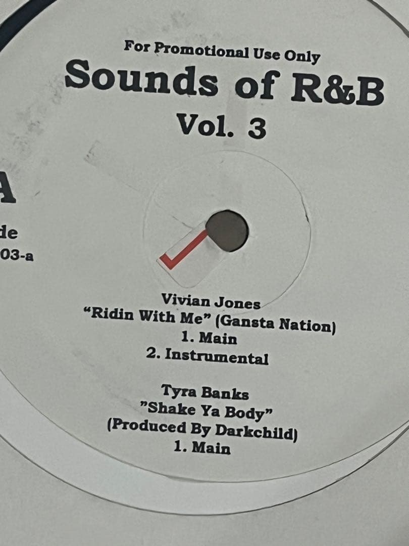 R&Bレコード 20枚まとめ売りセット